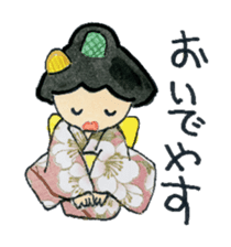 Graceful Japanese woman Yakko sister sticker #3265683
