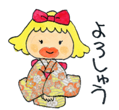 Graceful Japanese woman Yakko sister sticker #3265684