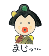 Graceful Japanese woman Yakko sister sticker #3265686