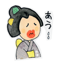 Graceful Japanese woman Yakko sister sticker #3265688