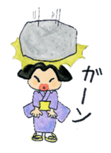 Graceful Japanese woman Yakko sister sticker #3265689