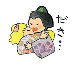Graceful Japanese woman Yakko sister sticker #3265694