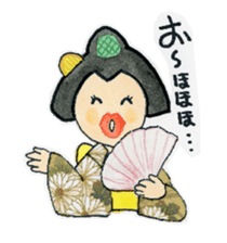 Graceful Japanese woman Yakko sister sticker #3265707