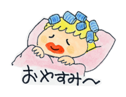 Graceful Japanese woman Yakko sister sticker #3265710