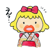 Graceful Japanese woman Yakko sister sticker #3265713