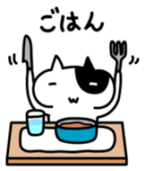 Black and white cat sticker #3265803