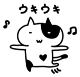 Black and white cat sticker #3265817