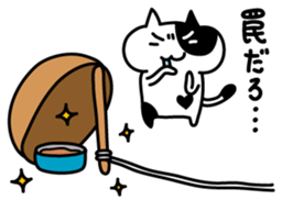 Black and white cat sticker #3265818