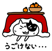 Black and white cat sticker #3265822