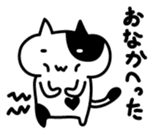 Black and white cat sticker #3265823