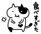 Black and white cat sticker #3265824