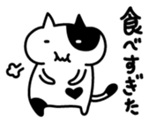 Black and white cat sticker #3265824