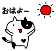 Black and white cat sticker #3265828