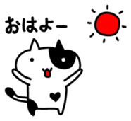 Black and white cat sticker #3265828