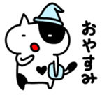 Black and white cat sticker #3265829