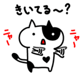 Black and white cat sticker #3265832