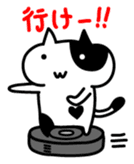 Black and white cat sticker #3265834