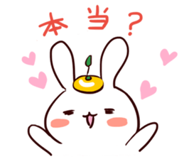 MOCHI USA sticker #3266010