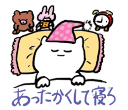 NEGA SWEET sticker #3266209