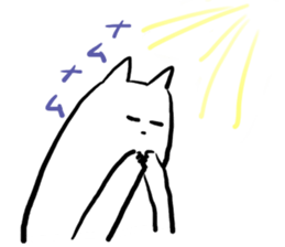 NEGA SWEET sticker #3266216