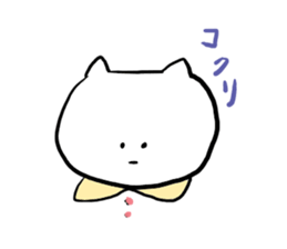 NEGA SWEET sticker #3266227