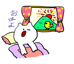 NEGA SWEET sticker #3266241