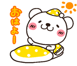 bear heart 9 sticker #3266242