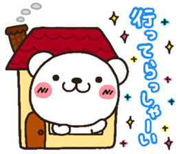 bear heart 9 sticker #3266246