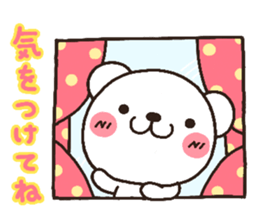 bear heart 9 sticker #3266249