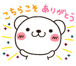 bear heart 9 sticker #3266251