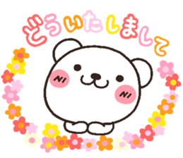 bear heart 9 sticker #3266252