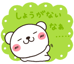 bear heart 9 sticker #3266253