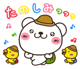 bear heart 9 sticker #3266257