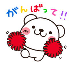 bear heart 9 sticker #3266259