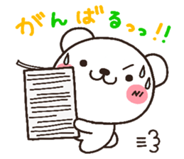 bear heart 9 sticker #3266260