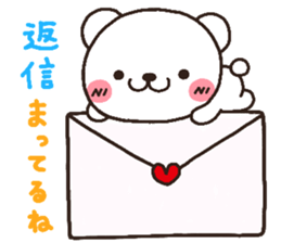 bear heart 9 sticker #3266262