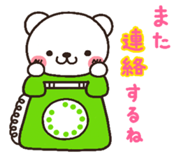 bear heart 9 sticker #3266263