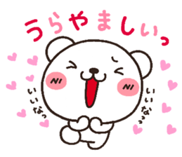 bear heart 9 sticker #3266265