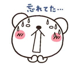 bear heart 9 sticker #3266272