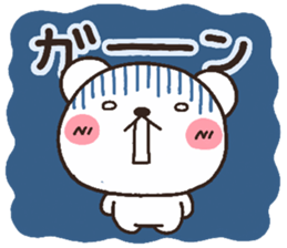 bear heart 9 sticker #3266274