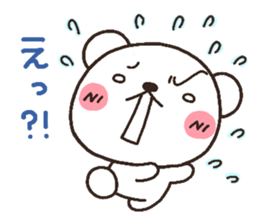 bear heart 9 sticker #3266275