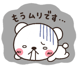 bear heart 9 sticker #3266276