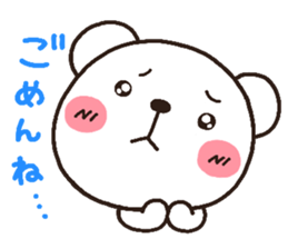 bear heart 9 sticker #3266277