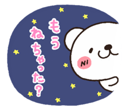 bear heart 9 sticker #3266280