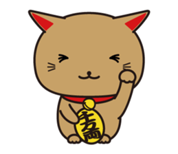 MANEKINEKO sticker #3266283