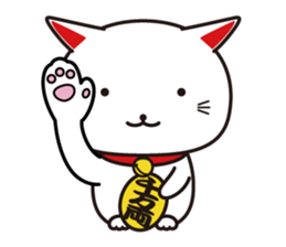 MANEKINEKO sticker #3266284
