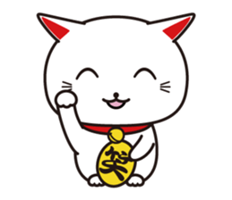 MANEKINEKO sticker #3266285