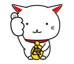 MANEKINEKO sticker #3266286