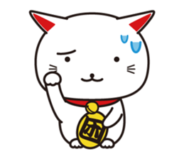 MANEKINEKO sticker #3266287