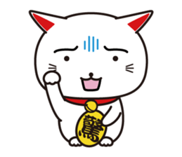 MANEKINEKO sticker #3266290
